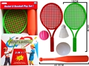 3 IN 1 TENNIS RACKET & BASEBALL SET