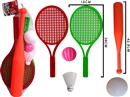 2 IN 1 TENNIS RACKET & BASEBALL SET