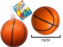 15CM PU BASKETBALL