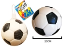 1粒PU足球(20CM)