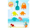 BEACH SET 6PCS,2COLOURS