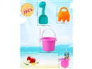 BEACH SET 3PCS,3COLOURS