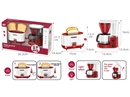 小面包机+小咖啡机套装过家家-5*AA-不包电