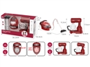 HOME APPLIANCES SET W/LIGHT & SOUND