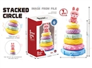 SOFT STACKED CIRCLE SET 7PCS