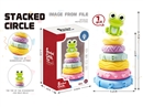 SOFT STACKED CIRCLE SET 7PCS