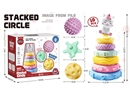 SOFT STACKED CIRCLE SET 10PCS