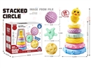 SOFT STACKED CIRCLE SET 10PCS