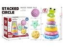 SOFT STACKED CIRCLE SET 10PCS