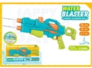 WATER GUN,350ML