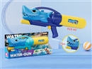 WATER GUN,810ML,2COLOURS
