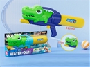WATER GUN,810ML,2COLOURS