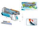 WATER GUN,500ML,2COLOURS