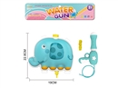 WATER GUN,2L