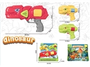 WATER GUN,180ML+70ML*2
