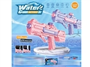B/O WATER GUN,300-310ml,2COLOURS