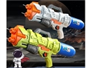 WATER GUN,1200ML,2COLOURS