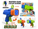WATER GUN,150ML,3COLOURS
