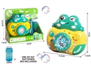 青蛙泡泡相机带灯光5孔