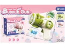电动泡泡枪