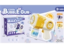 电动泡泡枪