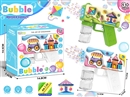 B/O BUBBLE GUN W/LIGHT,50ml,2COLOURS