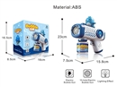B/O BUBBLE GUN W/LIGHT,90ml