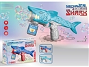 BUBBLE GUN W/LIGHT,90ML,2COLOURS