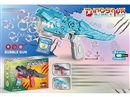 BUBBLE GUN W/LIGHT,90ML,2COLOURS