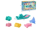 BEACH SET 17PCS