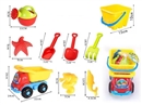 BEACH SET 9PCS