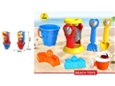 BEACH SET 7PCS,2COLOURS