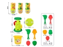 BEACH SET 7PCS,3COLOURS