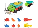 BEACH SET 9PCS