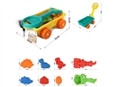 BEACH SET 9PCS,2COLOURS
