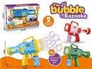 BUBBLE GUN,50ML*2,3COLOURS