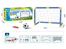 60CM足球架（19PCS） 移动足球门足球场折叠足球门足球游戏户外体育玩具