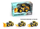 FRICTION CONSTRUCTION CAR，3ASST