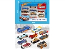 1：64  FREE WAY DIE-CAST CAR，10ASST
