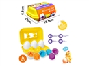 MATCHING EGG 6PCS