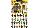 3.5"BUILDING BLOCK DOLL,24PCS/DISPLAY