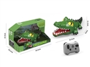 4-CHANNEL R/C CROCODILE CAR