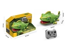 4-CHANNEL R/C CHAMELEON CAR
