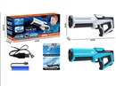 B/O WATER GUN