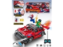 R/C CAR WITH MIST SPRAY FUNCTION