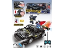 R/C CAR WITH MIST SPRAY FUNCTION