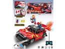 R/C CAR WITH MIST SPRAY FUNCTION