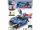 R/C CAR WITH MIST SPRAY FUNCTION