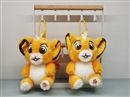 4"PLUSH TOYS,12PCS