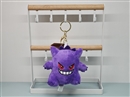 4"PLUSH TOYS,12PCS